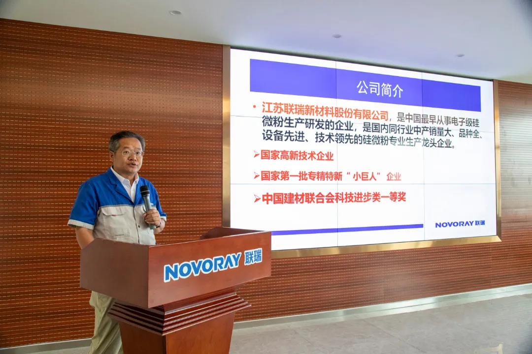 微信图片_20210913135423.jpg 微信图片_20210913135423.jpg