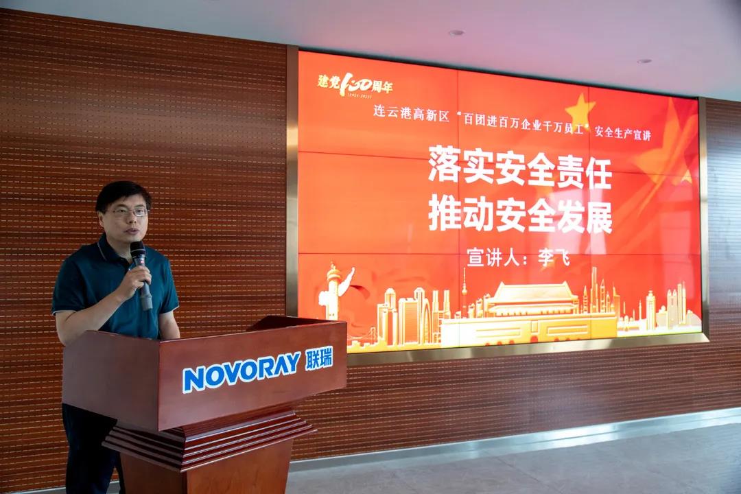 微信图片_20210913135426.jpg 微信图片_20210913135426.jpg
