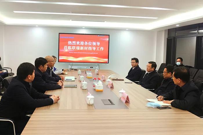 微信图片_20220107172017.jpg 微信图片_20220107172017.jpg